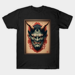 Framed Hannya Mask - Traditional Japanese Demon Art T-Shirt